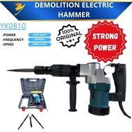 Mesin Bor Bobok 1200W Demolition Hammer Chipping Drill Untuk Bobok Dinding Beton