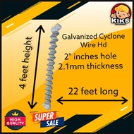 ✆❉[New!] Cyclone Wire 4feet height x 22 feet long [Lowest Price] [8kilos]