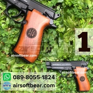 Grip Kayu WG M84 Archer 323 Cougar Motif Full Baretta