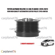 TOYOTA ALPHARD VELLFIRE 2.5 2AR-FE AGH30 (2015-2021) ALTERNATOR CLUTCH PULLEY MADE BY OEM 27415-0W15