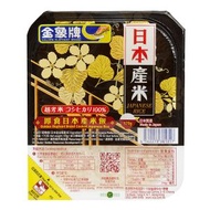 金象牌即食日本產米飯 170克 #金象#金象牌#即食飯#日本產米