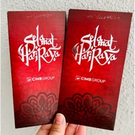 SDR Raya | Green Packet | Angpao | CIMB (Price for 1pcs)