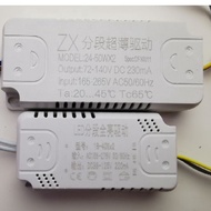 Driver 3 Colour Ceiling Light LED Lamp  Driver 18-40w_24-36w_24-40w_25-50w_30-50w