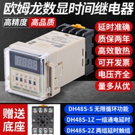 Omron DH48S-S 1Z 2Z Digital Display Time Relay AC220v24v 12v Cycle Control