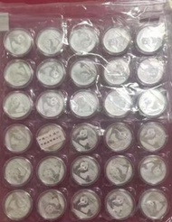 2015年熊貓銀幣 一安士  完版30只出售