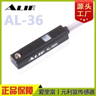 ALIF Yuan Lifu Ailifu AL-36RH Magnetic Switch Z73 Induction Line Two-Wire Magnetic Reed Type Cylinde
