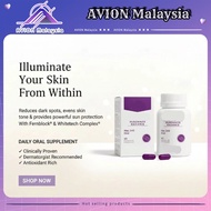 AVION Malaysia Fern 120MG Plus L-Cystine & Vitamin C Synergy & L-胱氨酸科学成分复配胶囊 60粒 EXP2028 06 jtJxNP