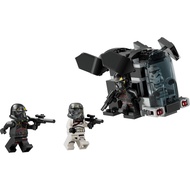 (Bricks Ville) 75412 Star Wars: Death Trooper & Night Trooper Battle Pac