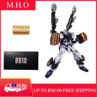 READY STOCK [Daban] 1/100 MG 8810 Astray Blue Frame Full Weapon MB Style Metal Build Gundam Kit Incl