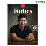 Forbes Asia, November 2021 issue
