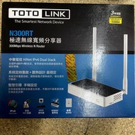 #22生日慶 TOTOLINK N300RT 極速無線路由器寬頻分享器wifi信號放大器