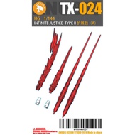 ANUBIS TX024 HG infinte justice type 2 Detail upgrade parts