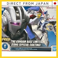 RG 1/144 Gundam Base Limited Zeong [Special Coating] Plastic Model