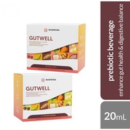 NuSpring GutWell (Avocado/Cocoa) 养肠护胃营养代餐 (45g x 15's) + GIformula 养胃粉缓解【肠胃不适】(3g x 15"s)