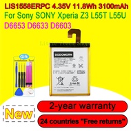 New 3200mAh LIS1543ERPC    Z2 L50w L50U L50T SiriusSO-03 D6503 D6502 Genuine Phone With Tracking Num