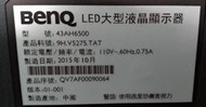 [老機不死] BENQ 43AH6500 面板破 零件機