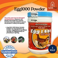 EGG1000 1kg Battlecock (Medication) Pampa-Itlog