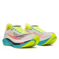 SAUCONY Endorphin Elite 2 Road Running Shoes Unisex - White/Mutant S30994-97