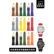 Fluorine Rubber Strap Adapt to AP Epis Watch Strap 15400 15500 26331 26240 Rubber Band 26mm