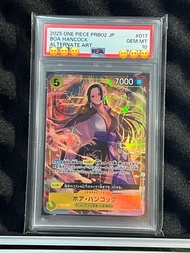 PSA10 評分卡 海賊王 PTCG One Piece 女帝 Boa Hancock 七武海 甜甜果實 PRB02-017 SR 異畫  OPCG OPTCG OP01 OP02 OP03 OP04