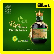 OLIVE OIL OLIVIE PLUS 30x EXTRA VIRGIN | MINYAK ZAITUN OLIVIE PLUS 30x 50ML/250ML