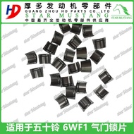 6WF1 Valve Lock Pad Isuzu Suitable for 5-12565004- 0 Engine Excavator Engineering Vehicle Accessorie
