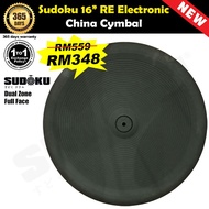 Sudoku 16” CHINA Re rubber Electronic Digital Electric Drum Cymbals 16" CHINA Cymbal Set