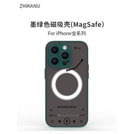 智卡奴 全新 magsafe蘋果12pro磁吸手機殼iphone14磨砂13mini保護套se新款11 promax防摔xr磁吸殼8p男女適用