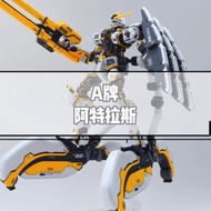 New Arrival/A New Arrival HG 1/144 RX-78AL Atlas Atlas Thunder Universe Gundam Model Assembly 5.8