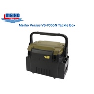 Meiho Versus VS-7055N Tackle Box