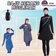Women Muslim Swimming Suit 3Pcs Set Plus Size  Long  Swimming Suit Baju Berenang Muslimah Wanita Swi