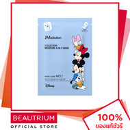 JM SOLUTION Collection Moisture N.M.F Mask มาส์กแผ่น 30g BEAUTRIUM บิวเทรี่ยม เจเอ็ม โซลูชั่น