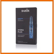 BABOR Hydra Plus Ampoule Concentrates (7x2ml)