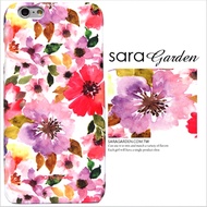 【Sara Garden】客製化 手機殼 蘋果 iPhone 6plus 6SPlus i6+ i6s+ 漸層 水彩 繽紛 碎花 保護殼 硬殼
