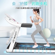 ❤Fast Delivery❤Treadmill Adjustable Slope Household Small Foldable Mute Multi-Function Electric Walking Machine Speed Control Gym