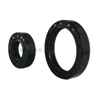 Skeleton Oil Seal 250/265/270/275/280x310x316x25x10x15x16x18x20x26