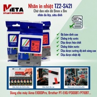 Printed label TZ2-S421 for Aimo E1000 Pro I Brother PT-E110/P300BT/P710BT - Black text on red and bl