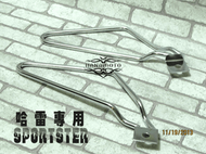 哈雷 spoertster XL 883n 883r Low Iron 1200 專用馬鞍包 邊包 側包支架-1對