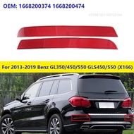 For 2013-2019 Mercedes-Benz GL350/450/550/63 AMG GLS450/550/63 AMG (X166) Rear Bumper Reflector 1668