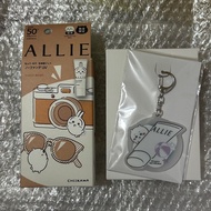 全新包sf) ALLIE持采濾鏡調色UV防曬乳 03 sheer beige 連chiikawa ちいかわ鎖匙扣 日本 日牌