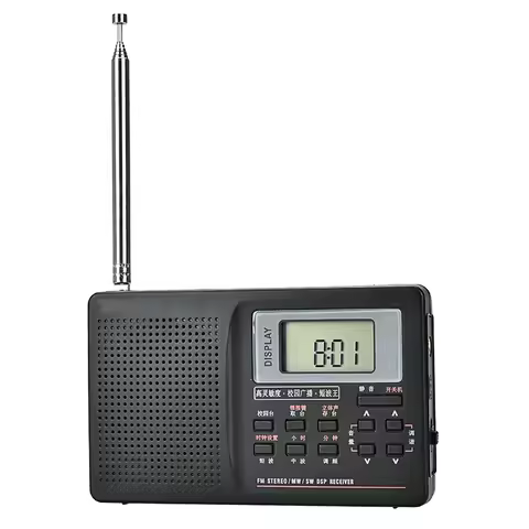 Full-band Medium-wave Shortwave Digital Radio, Portable Dual-band FM Tuned FM/AM/SW Radio, Perfect A