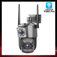 กล้องวงจรปิด V380 Pro Dual Lens CCTV Camera Outdoor HD 8MP กันน้ํา การควบคุม PTZ 360° IP กล้อง เสียง
