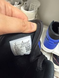 Nike Air Jordan 1 Mid Royal Blue 男士運動鞋