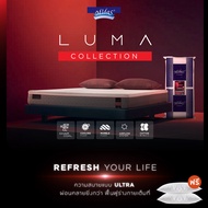 Midas ที่นอน  รุ่น LUMA Collection เเถมฟรีหมอนหนุน ส่งฟรี