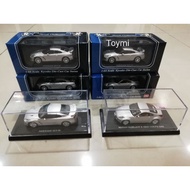 Kyosho Beads 1/64 Nissan Skyline GTR35 and Nissan Fairlady 350z Silver
