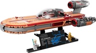 【LEGO 樂高】磚星球〡75341 星際大戰系列 路克天行者路行艇 Luke Skywalker’s Landspeeder™