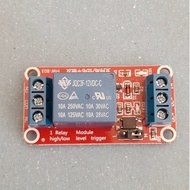 1 Channel 12V Hi-Lo Input Optocoupler Relay Module