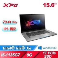 【時雨小舖】威剛 XPG XENIA Xe 輕薄生活筆電 i5-1135G7/1TB SSD(附發票)