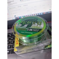 Turtle String 0.23mm/No 2.0/8Lbs/4kg/150m