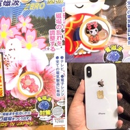 MIẾNG CHIP DÁN TRIỆT SÓNG ĐIỆN TỪ HITOKI NHẬT BẢN shopnhatneko